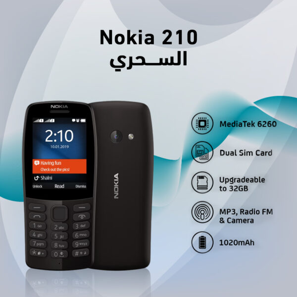 Nokia 210 السحري EG010301ND2199