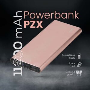 باور بانك Powerbank PZX 11200 mAh