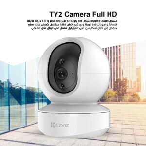 TY2 Camera Full HD-2
